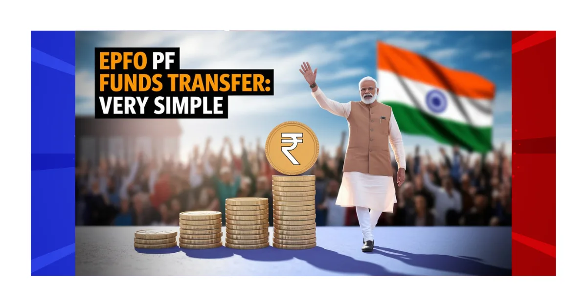 EPFO PF Funds Transfers