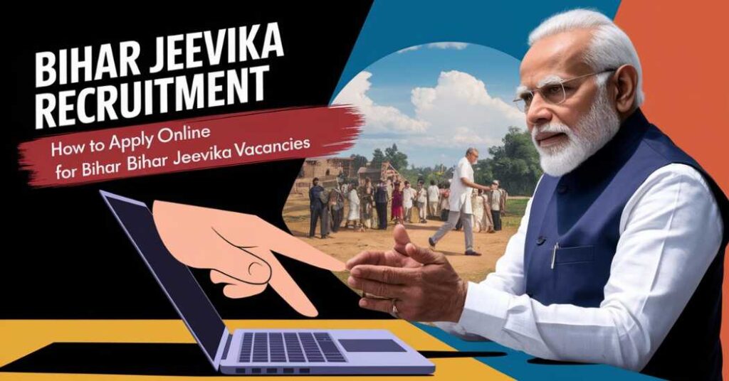 Bihar Jeevika Recruitment 2025