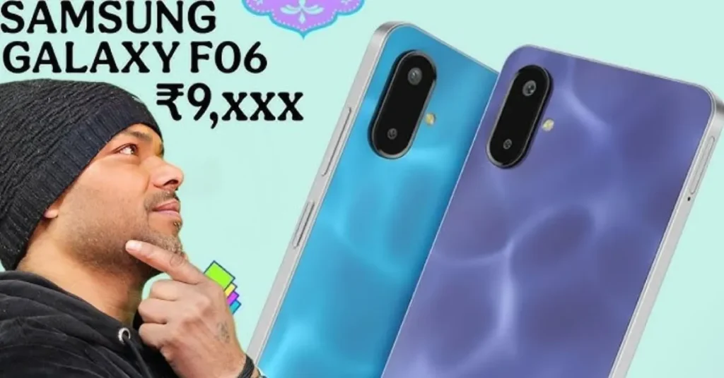 सैमसंग गैलेक्सी F06 5G: 'इंडिया का अपना 5G फोन'