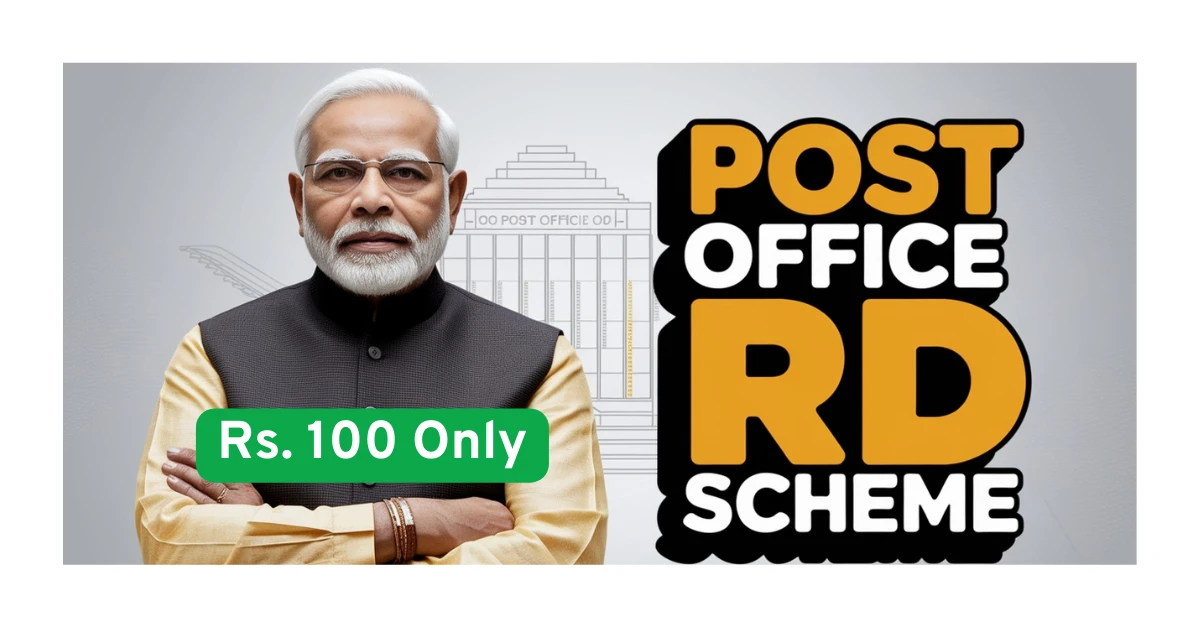 Post Office RD Scheme
